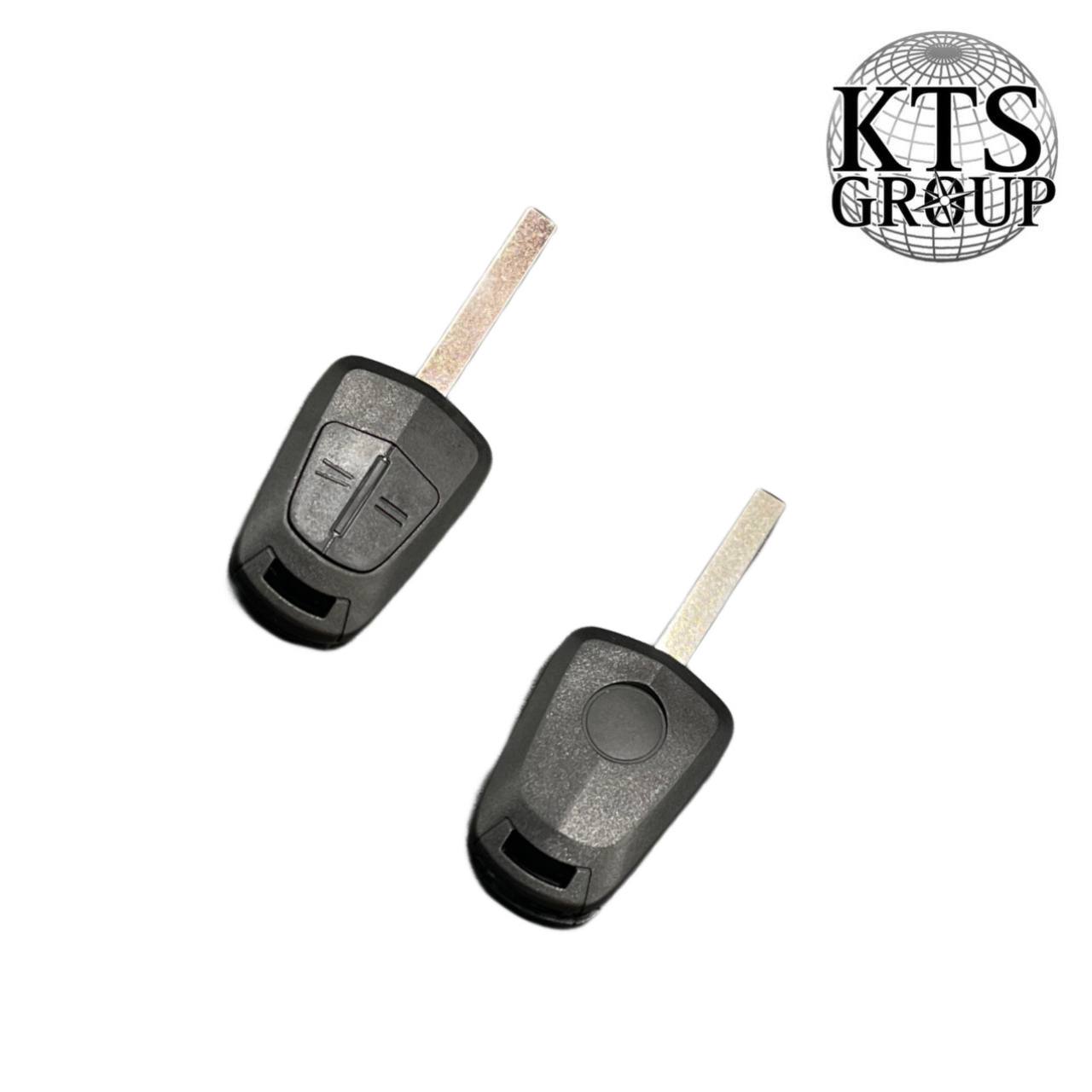 Opel Astra/Corsa/Meriva 2 mygtukų nuotolinio valdymo raktas tuščias seno tipo HU100