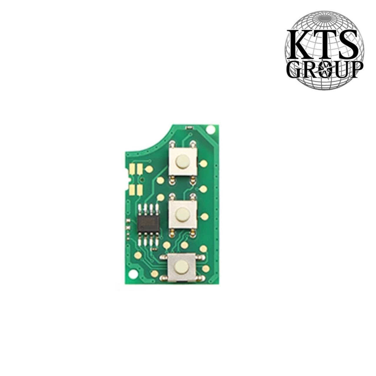 Audi rakto 4D0837231K analogas pilnas raktas su rakteliu - Image 2