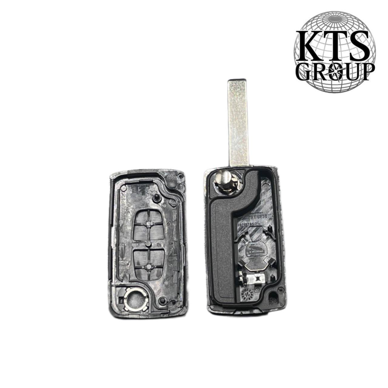 Peugeot/Citroen 407 2 mygtukai, apverčiami nuotolinio valdymo pulto raktai tuščia (HU83 rakto ašmenys -2 mygtukai - su baterijos vietos) - Image 2