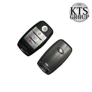 KIA Optima/Sportage/Sorento raktas